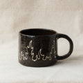 Flame Mug